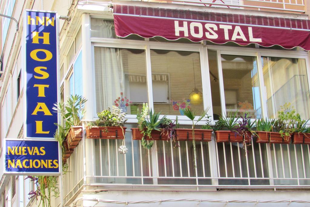 Hostal Nuevas Naciones - Granada, Granada